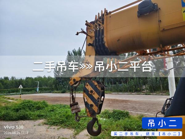 https://assets.gongji58.com/2026-08-26/bue7bxjcys1787731219.jpg?watermark/1/image/a29kbzovL2dqZ2ovd2F0ZXJtYXJrL2RjLnBuZw/gravity/South/dx/0/dy/200/wst/2/ws/1|imageView2/0/w/1024/interlace/1